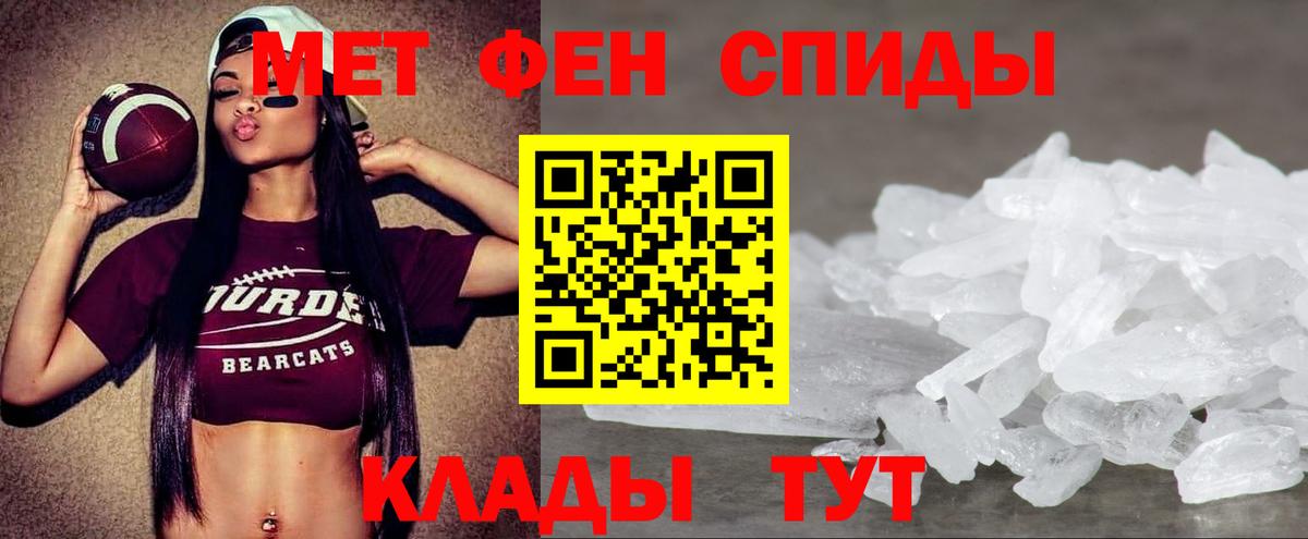 Бошки Шишки Назрань