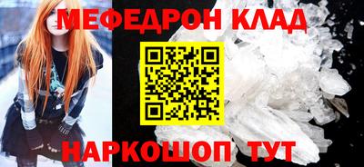 ALPHA-PVP Тверь