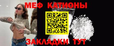 apvp Татарск