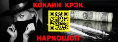ALPHA-PVP Тверь