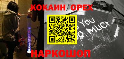 ALPHA-PVP Тверь