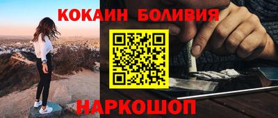 спайс Тара