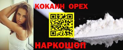спайс Тара