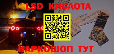 apvp Татарск