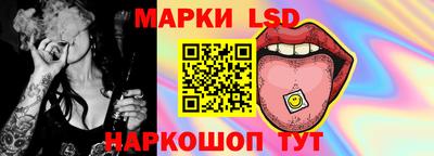 apvp Татарск