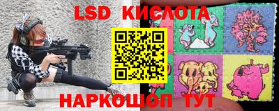 apvp Татарск