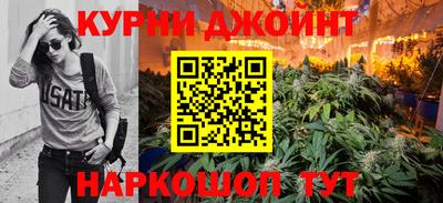 ALPHA-PVP Тверь