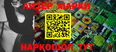 ALPHA-PVP Тверь
