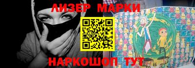 ALPHA-PVP Тверь