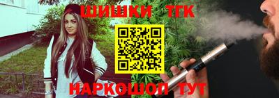 apvp Татарск