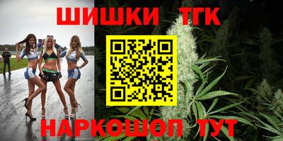 apvp Татарск
