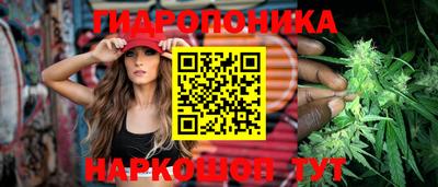 ALPHA-PVP Тверь