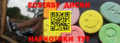 ALPHA-PVP Тверь