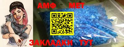 apvp Татарск