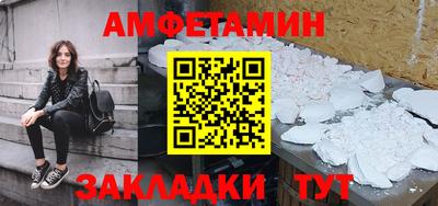 apvp Татарск