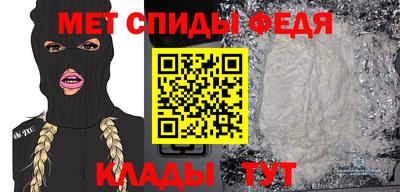 ALPHA-PVP Тверь