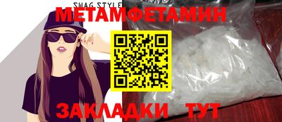apvp Татарск