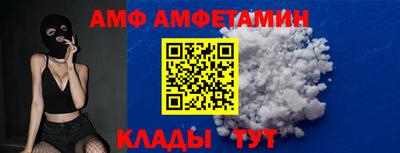 спайс Тара