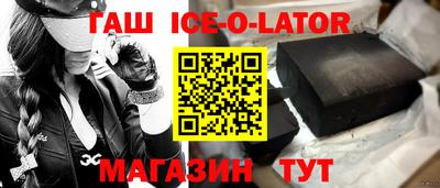 apvp Татарск