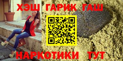 спайс Тара