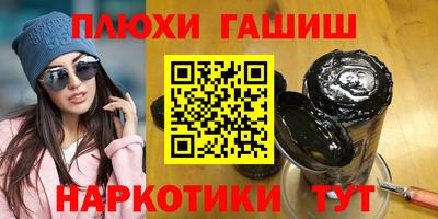 спайс Тара