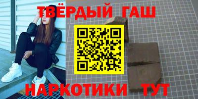 спайс Тара
