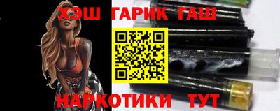 apvp Татарск