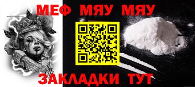 apvp Татарск