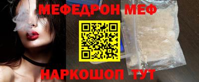ALPHA-PVP Тверь