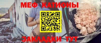 apvp Татарск